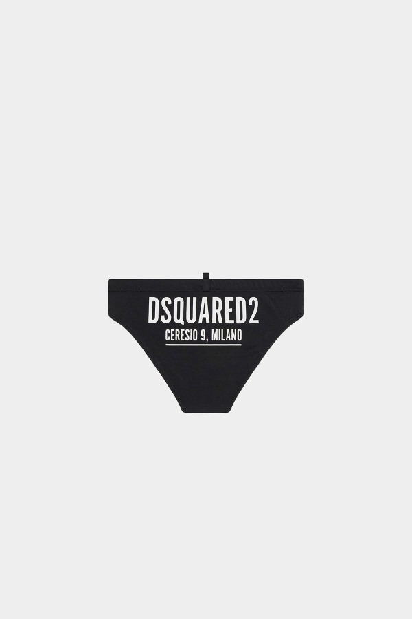 D2Kids 45 Brief