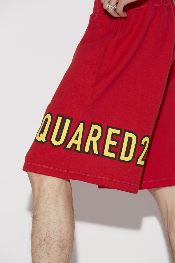D2 Tiger Relax Shorts